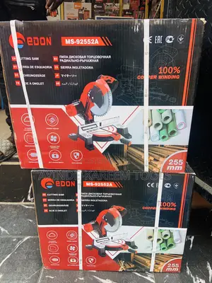 Cut Off Saw(255mm)