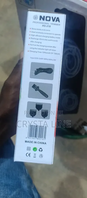 Nova Rechargeable Clipper