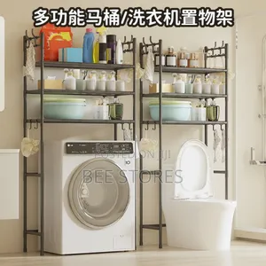 Multipurpose Toilet and Washing Machine Rack
