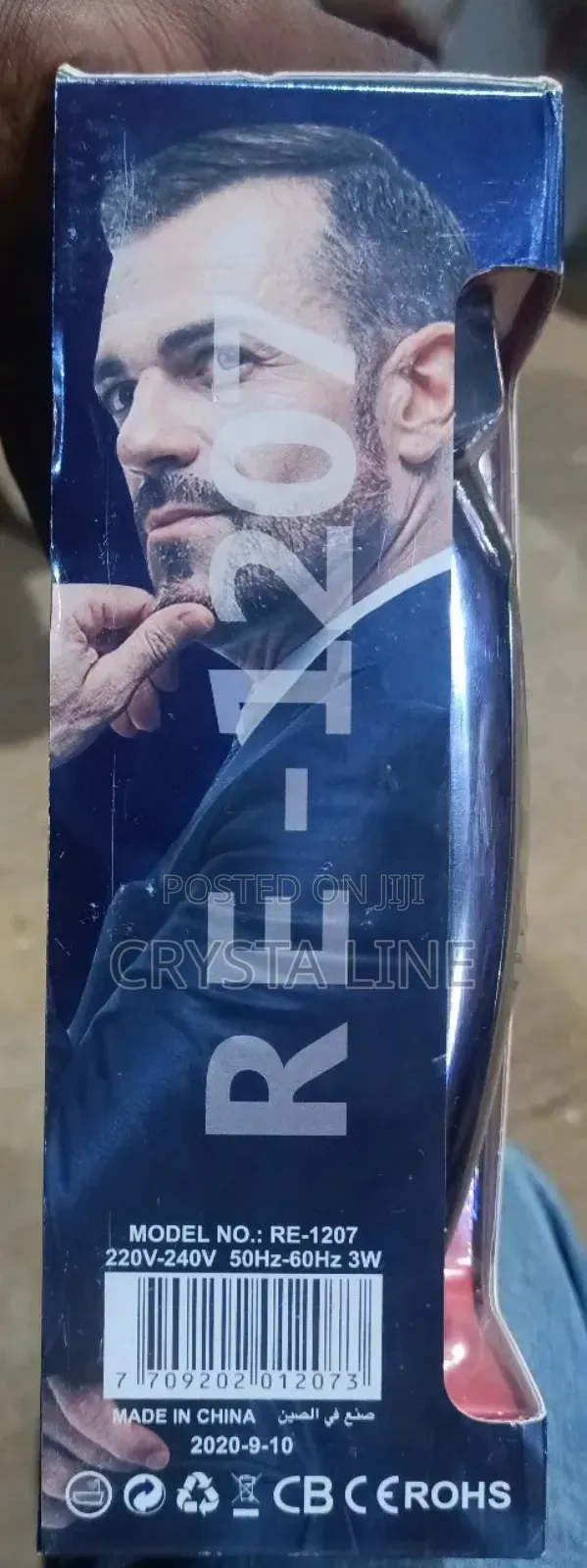 Rebune Rechargeable Clipper