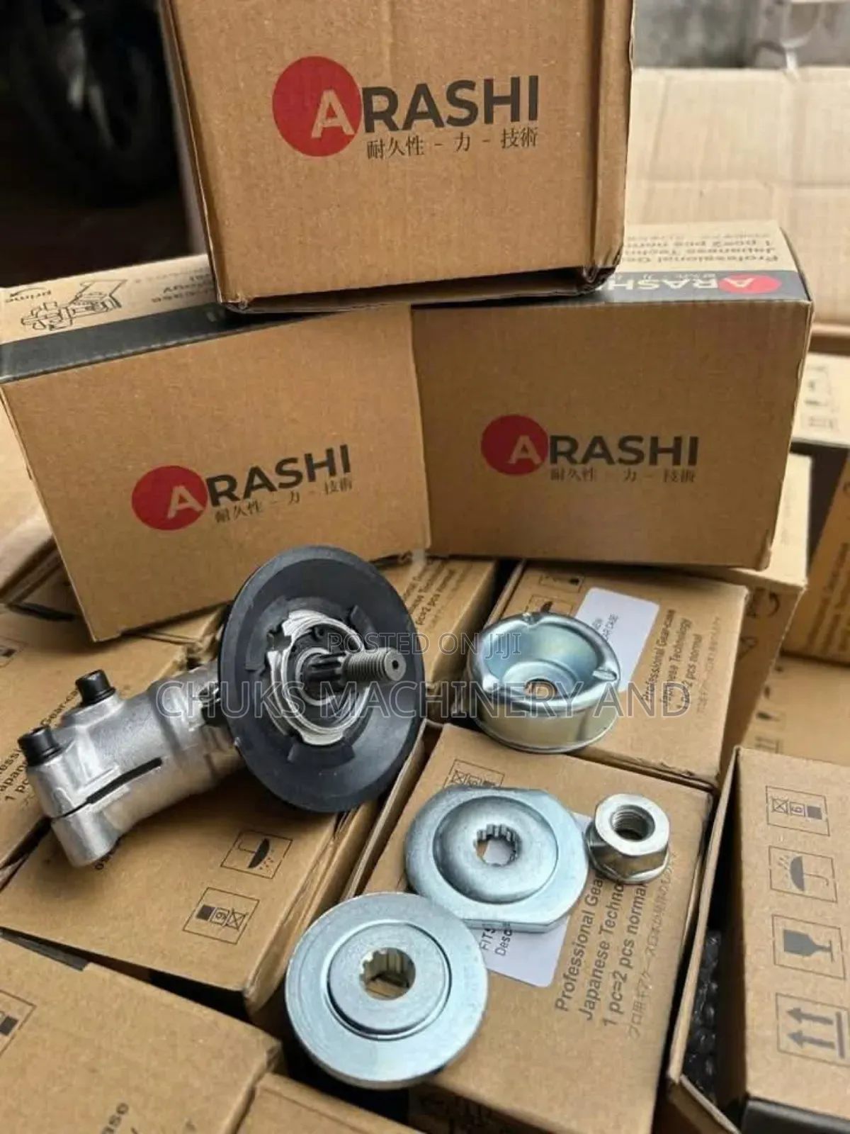 Gear Head Connector