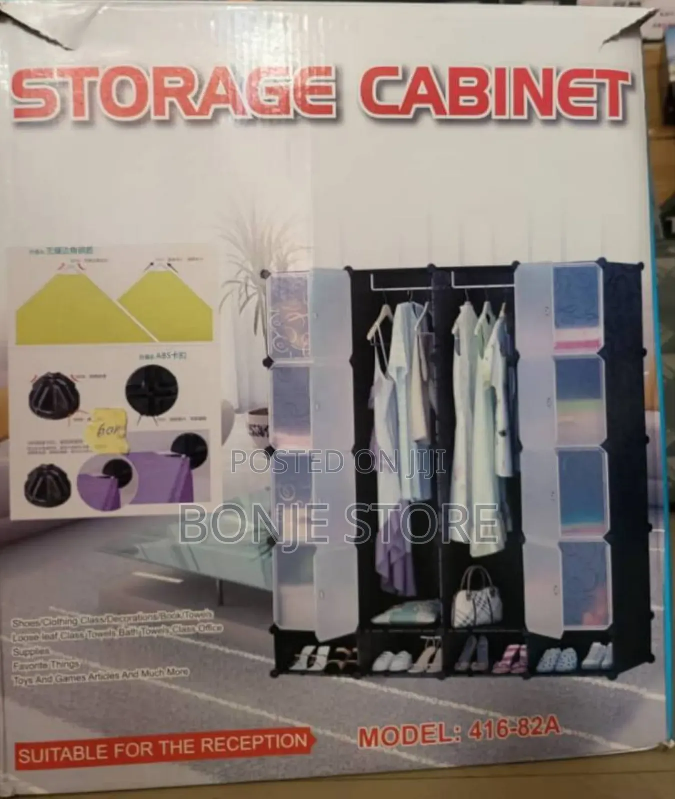 4 Columns Plastic Wardrobe - Adjustable Easy to Install