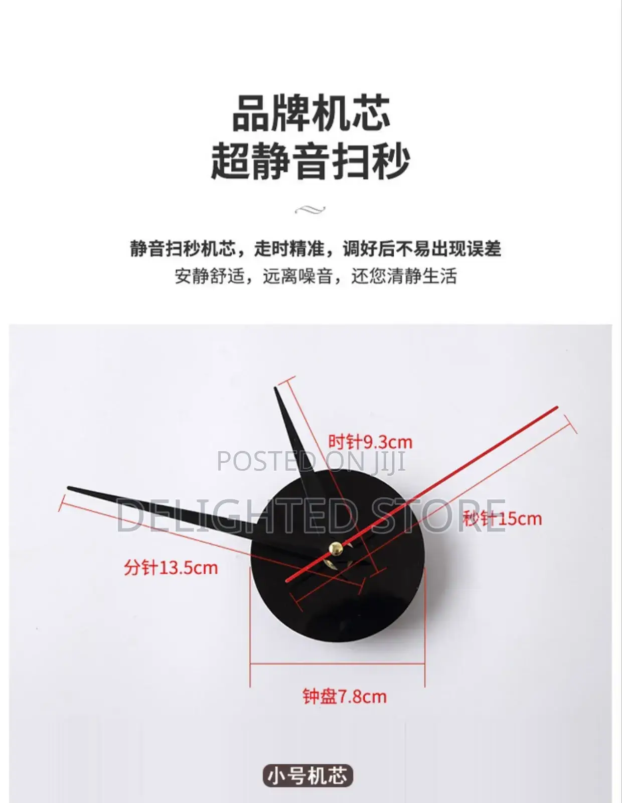 Creative Round Shape Diy Acrylic Wall Clock