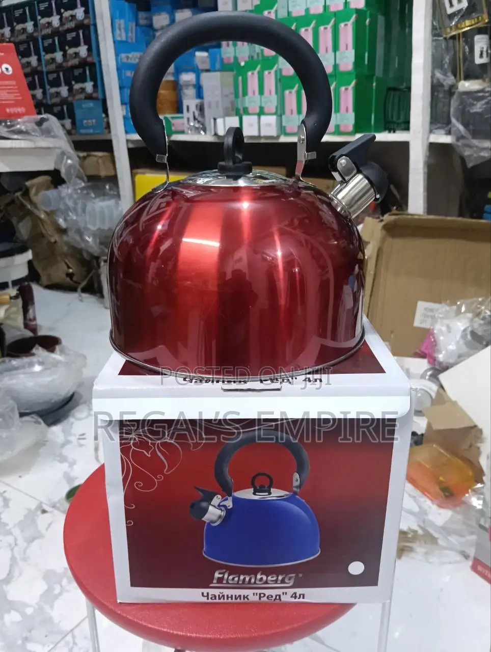 Flamberg Kettle