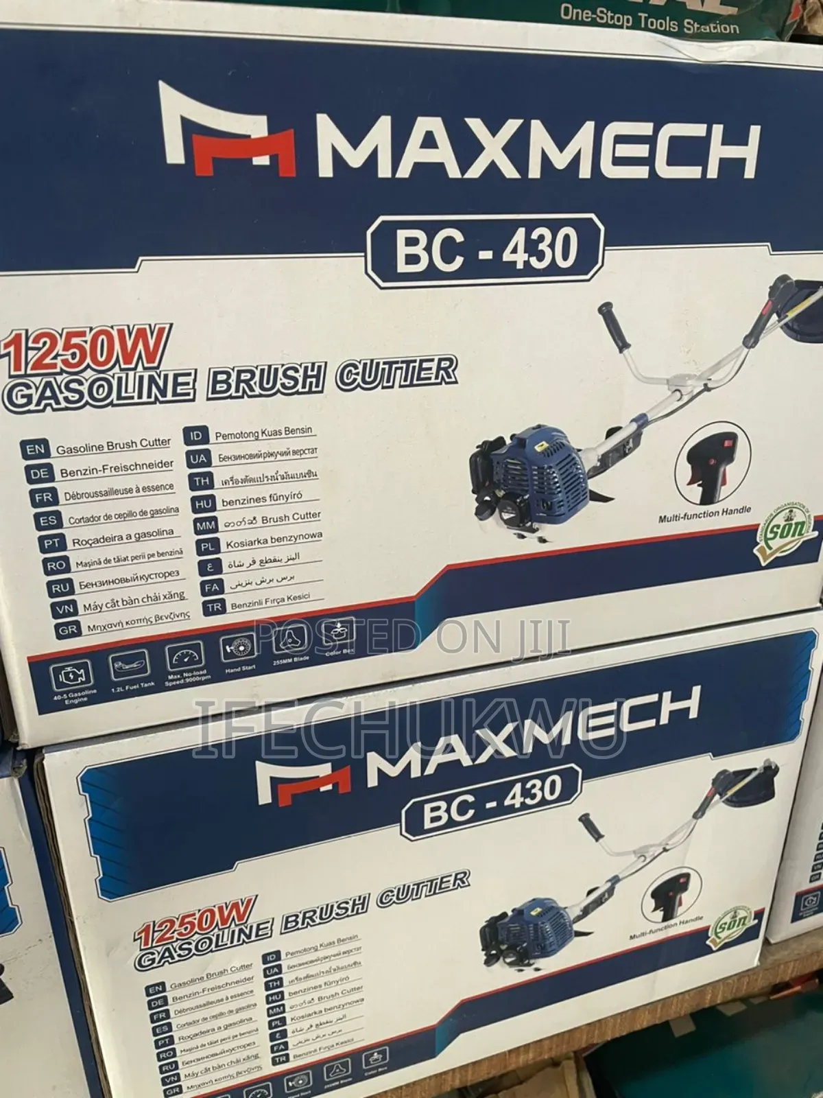 Grass Cutting Machine