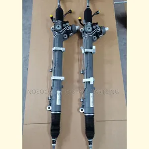 Steering Rack Bentley Continental