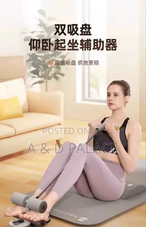 Multifunctional Double Sit Up Auxiliary Workout Suction Bar