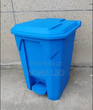 45ltrs Plastic Pedal Bin