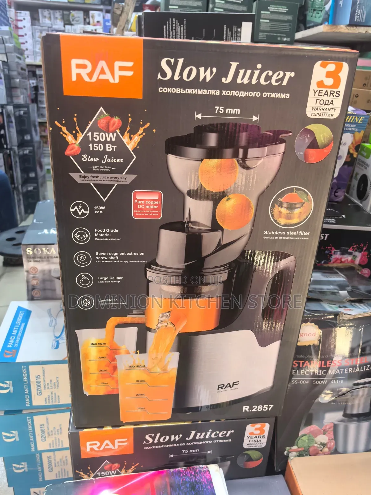 Raf Big Juicer Extractor