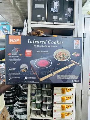 Photo - Double Phase Infrared Cooker