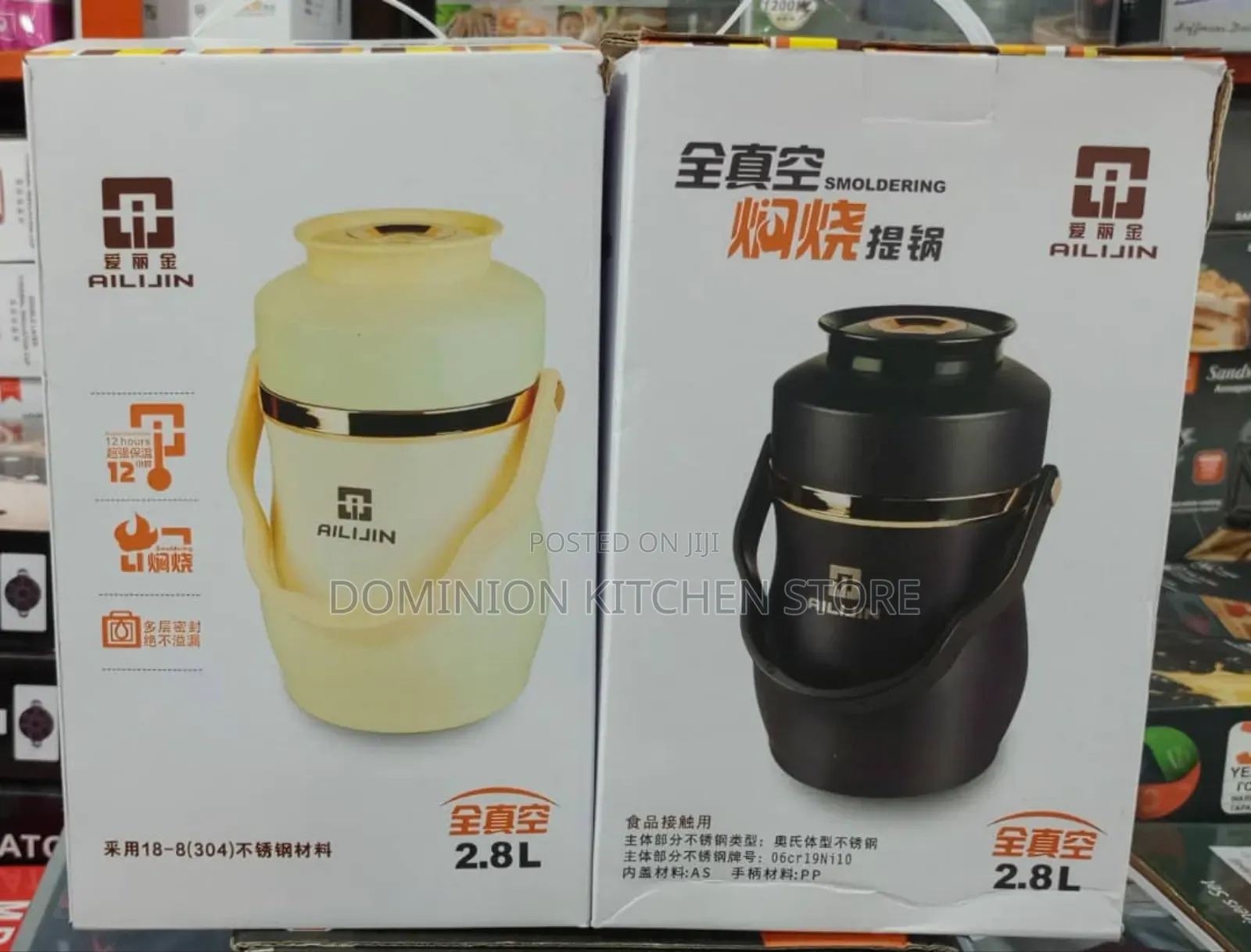 2.8liter High Quality Food Flask