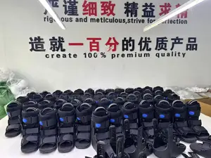 Medical Walking Shoe (Short)