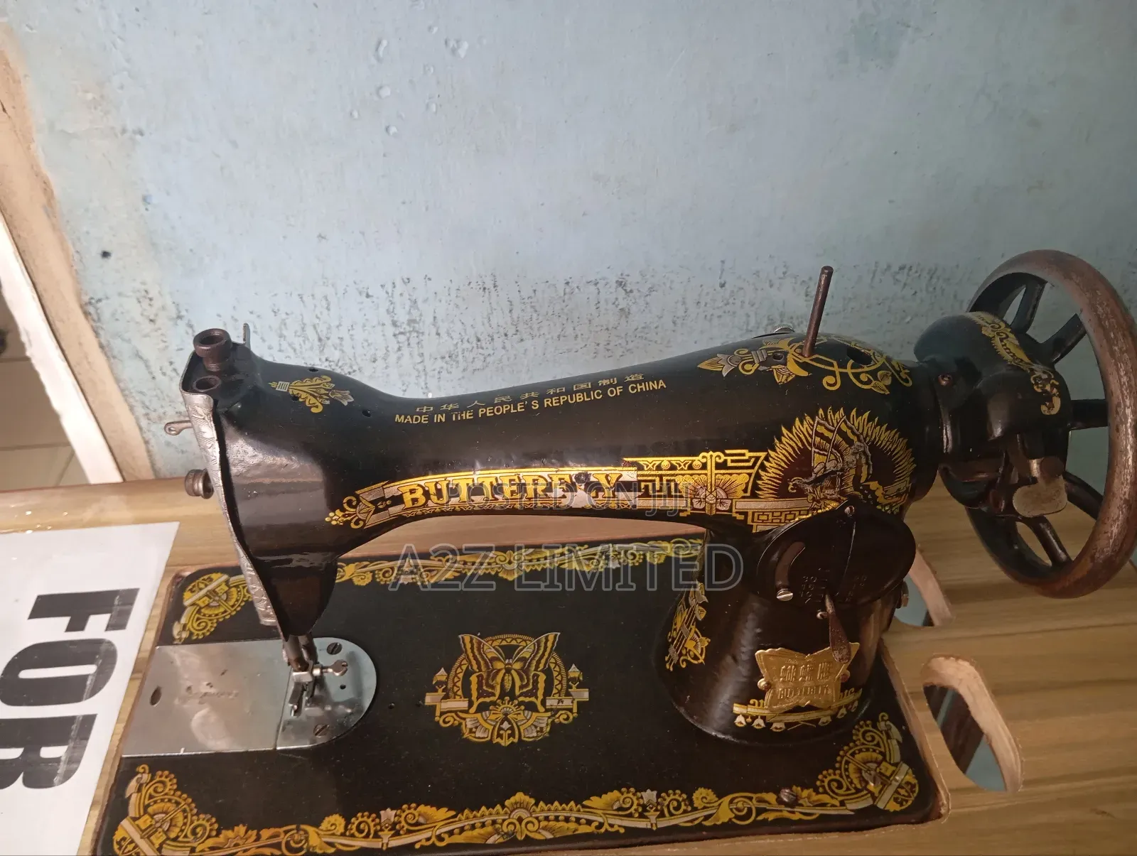 Complete Manual Sewing Machine