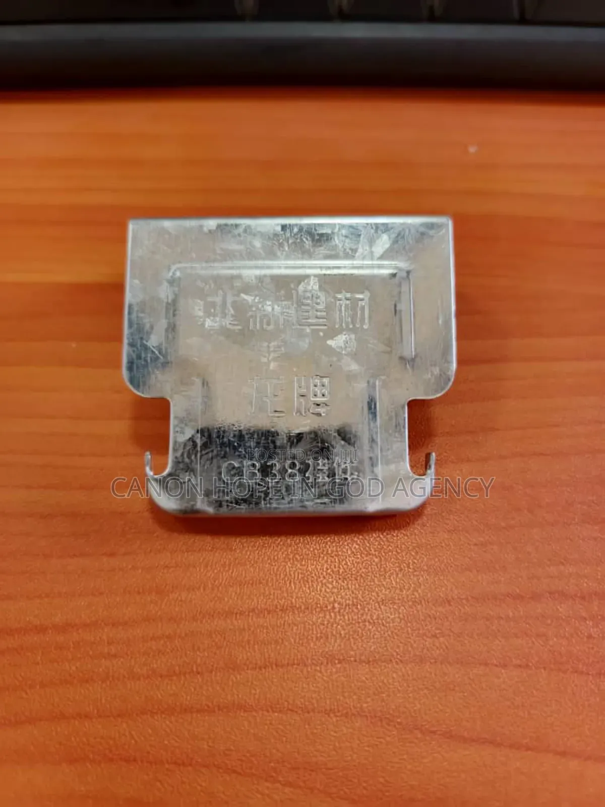 Ceiling Profile Clip