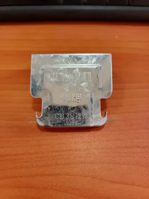 Ceiling Profile Clip