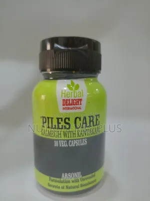Get Rid of Pile With Pile Cure Capsules