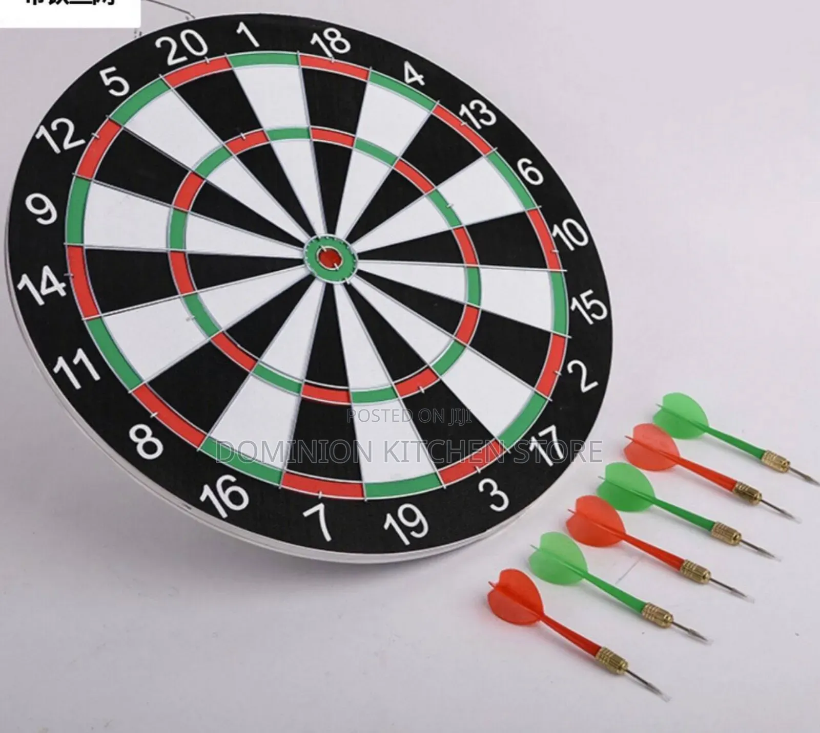 Dart Board