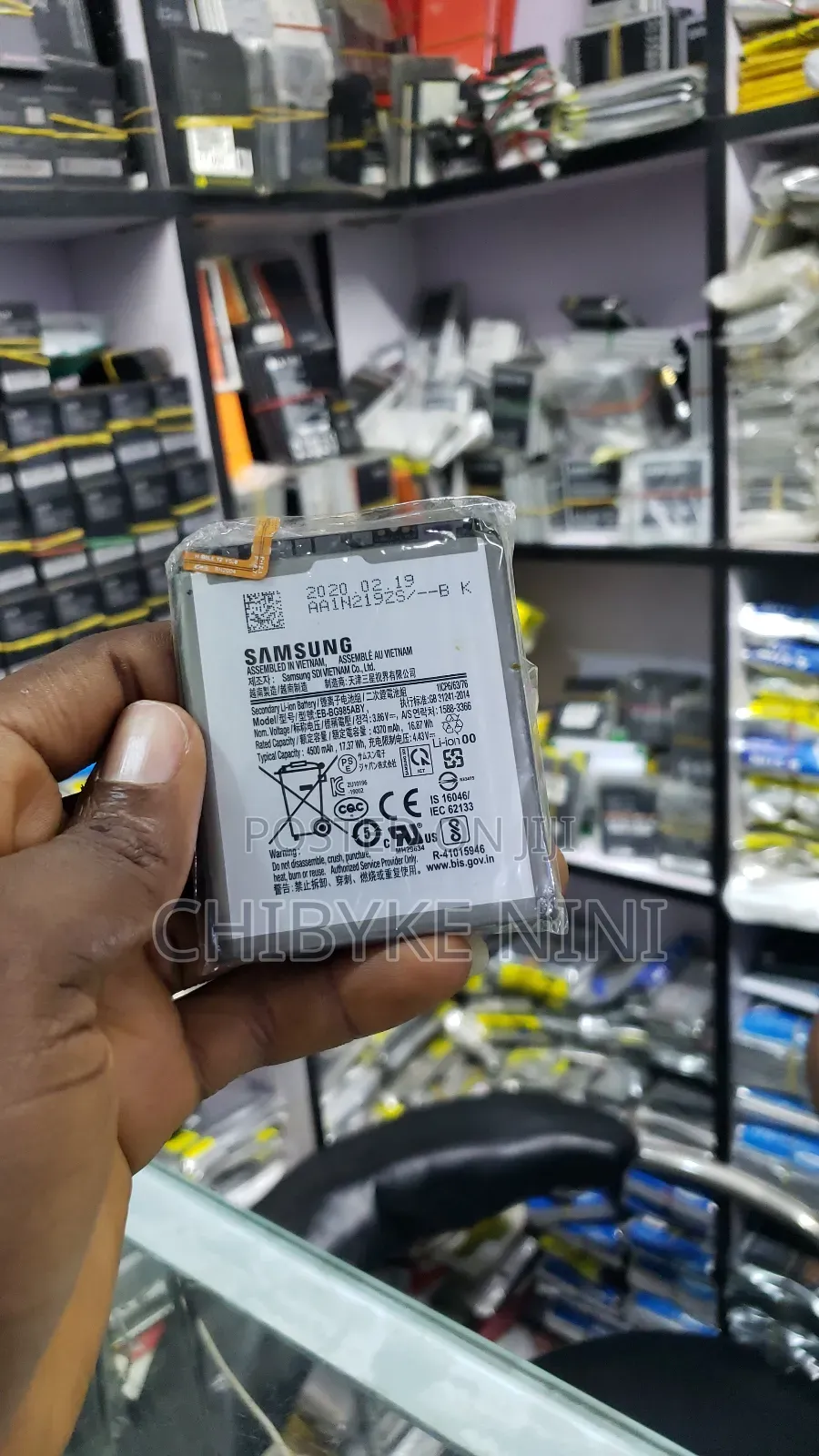 Samsung Galaxy S20 Plus Original Battery