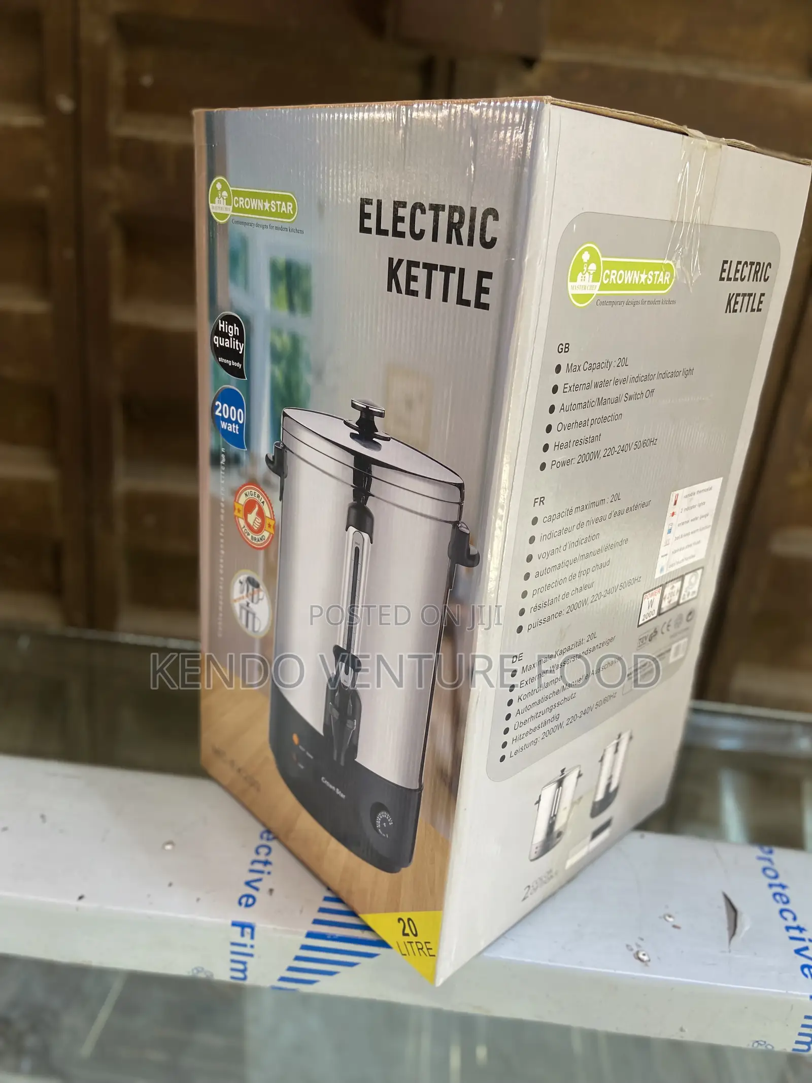 Water Boiler