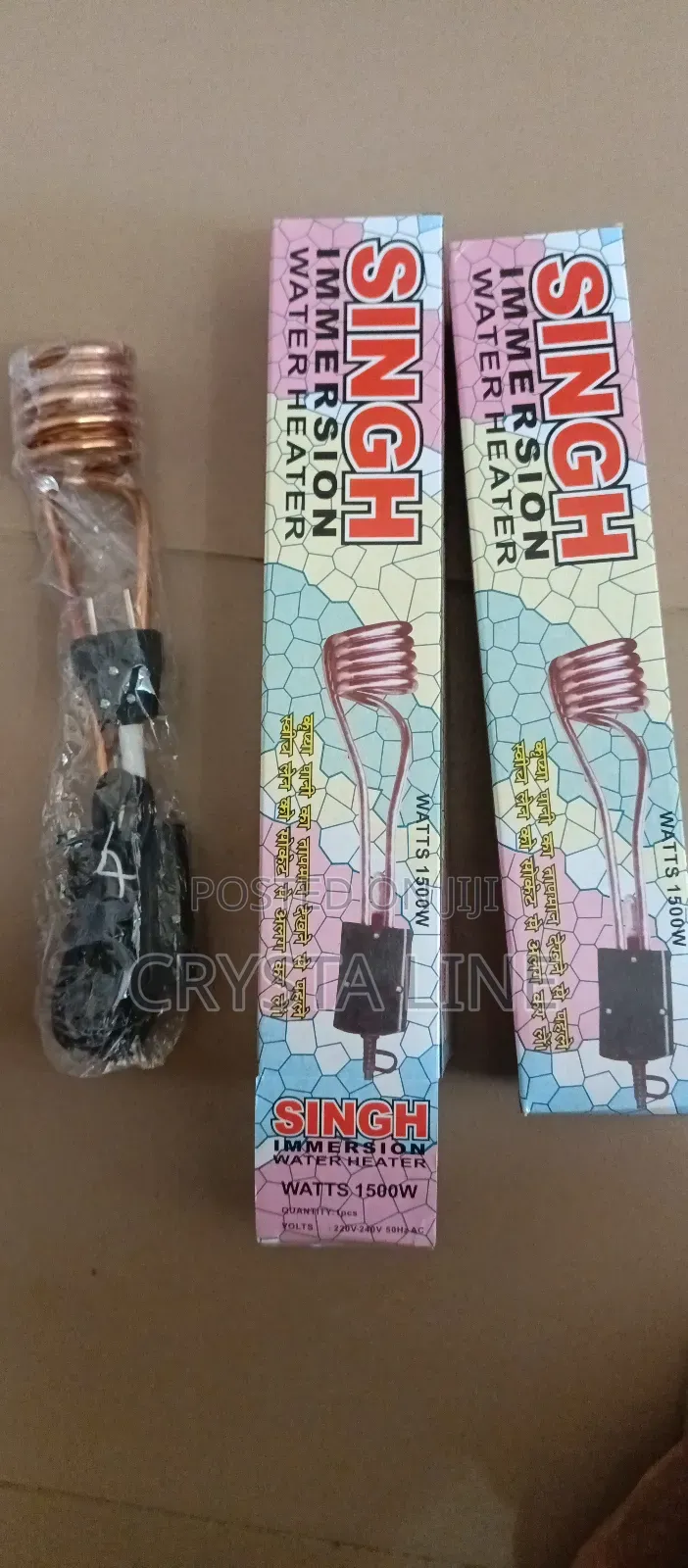 Electric Boiling Ring Water Heater