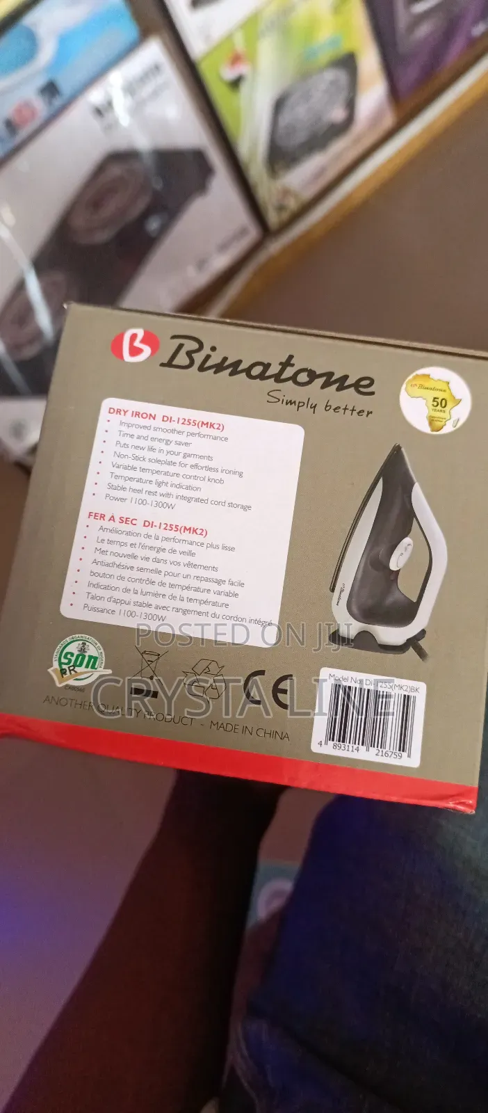 Binatone Electric Soldering Iron