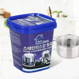 Pot Cleaner