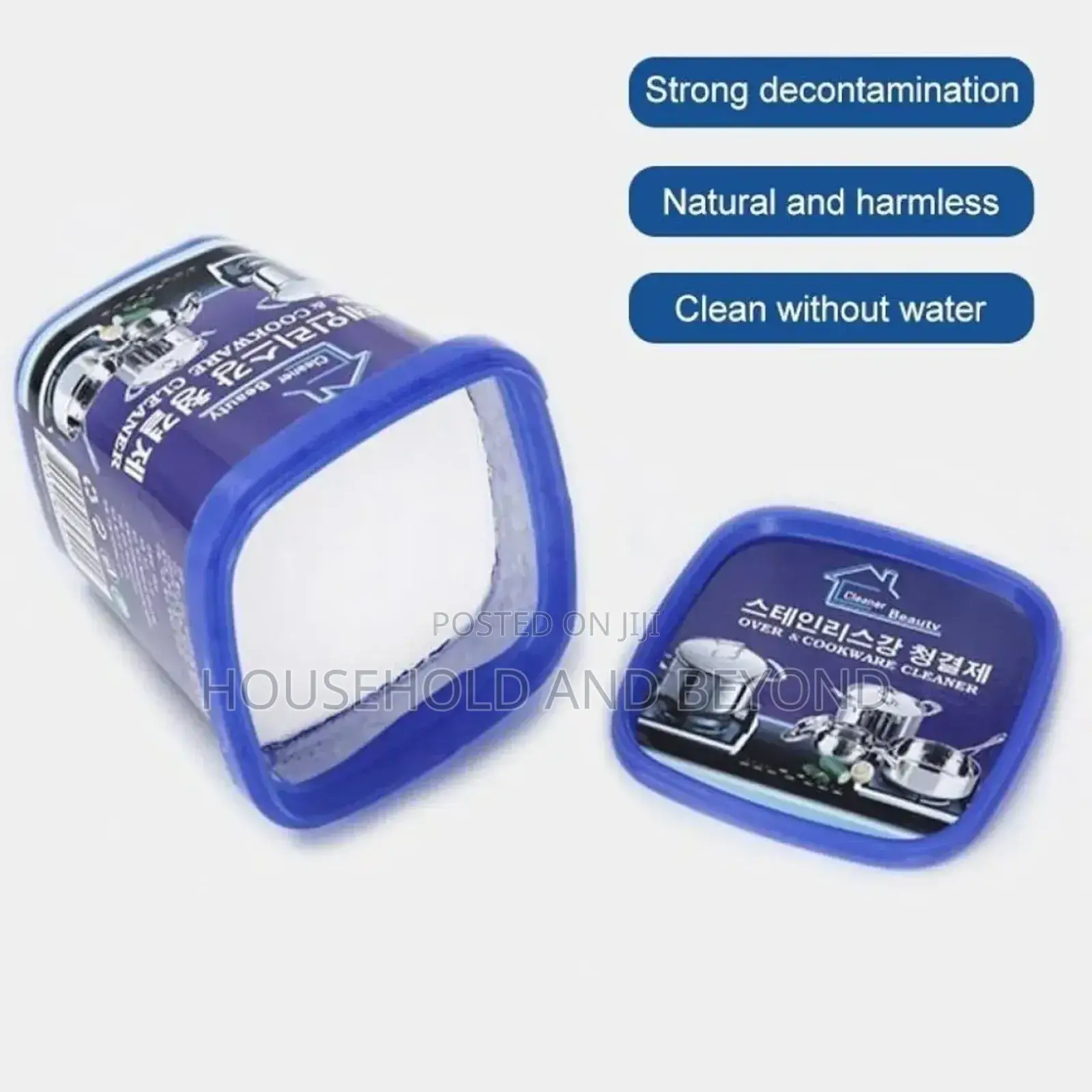Pot Cleaner