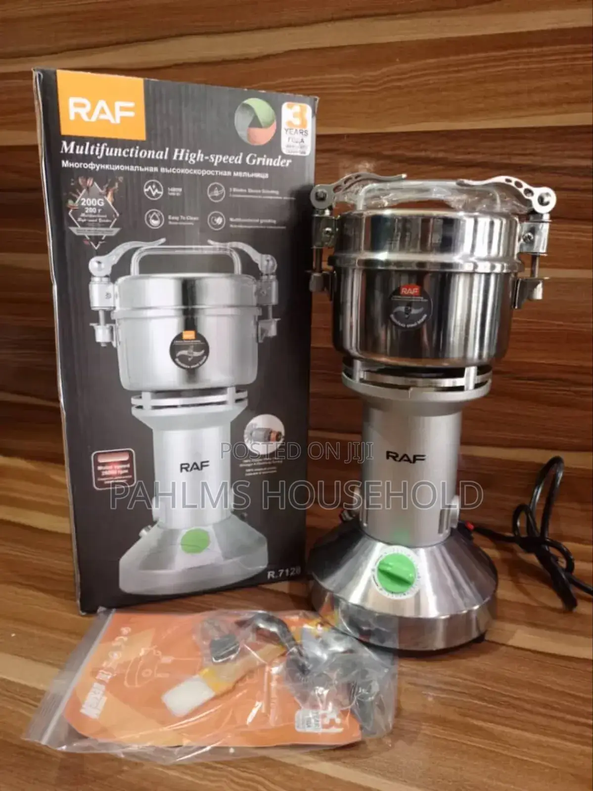 200g Electric Grain,Spice, Cereal Grinder