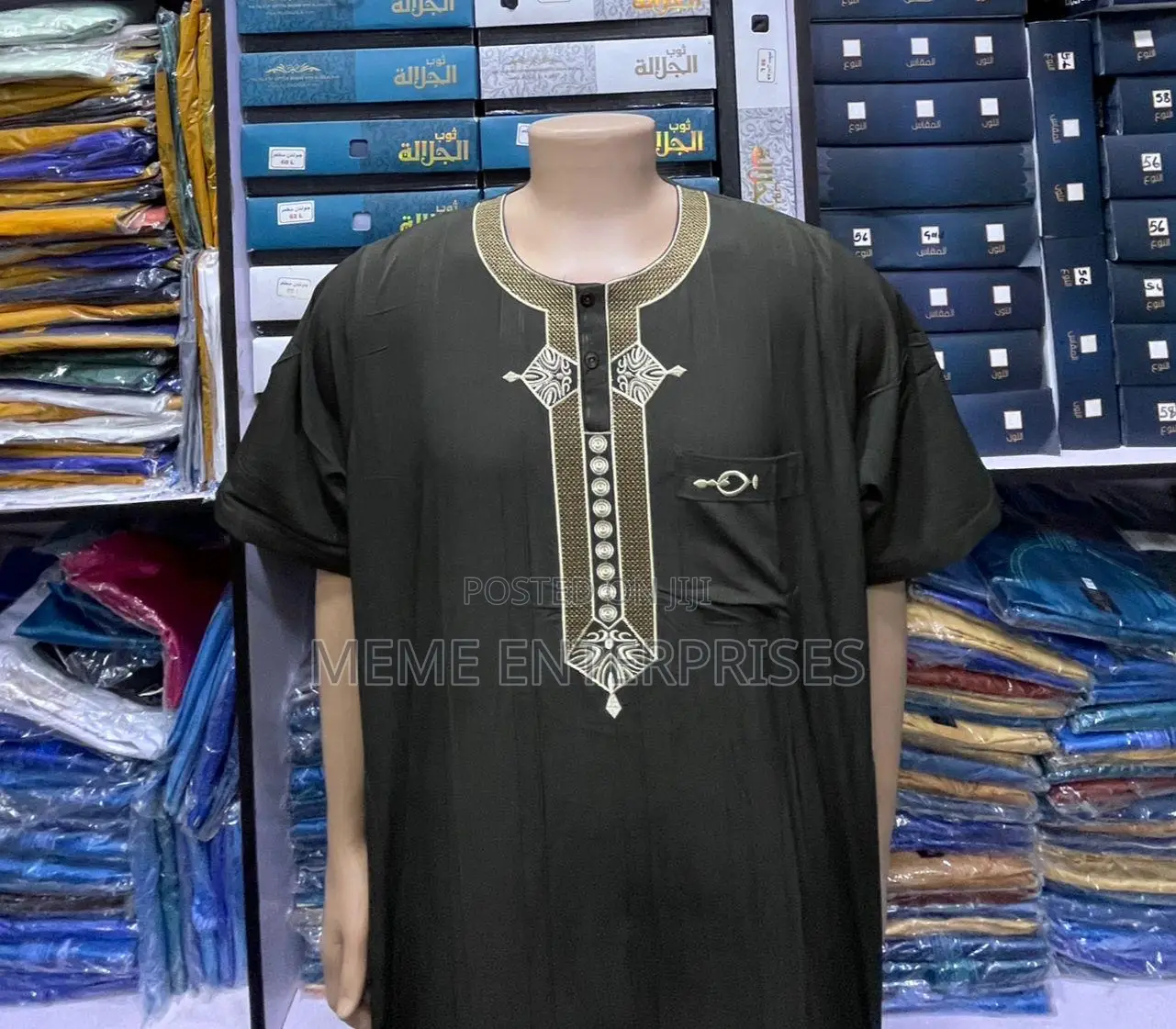 Luxury Jalabiya