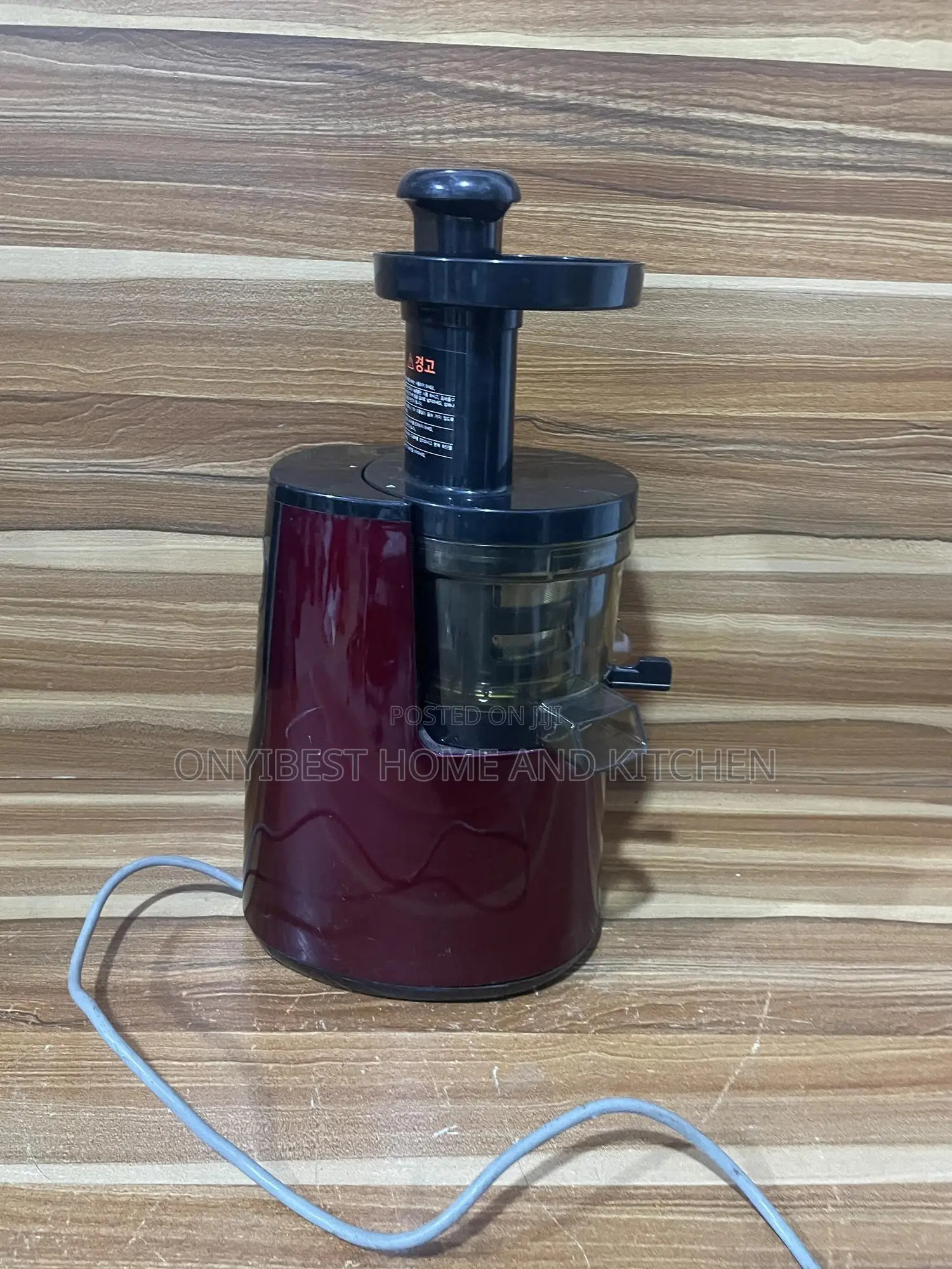 Hurom 150wtts Commercial Slow Juicer
