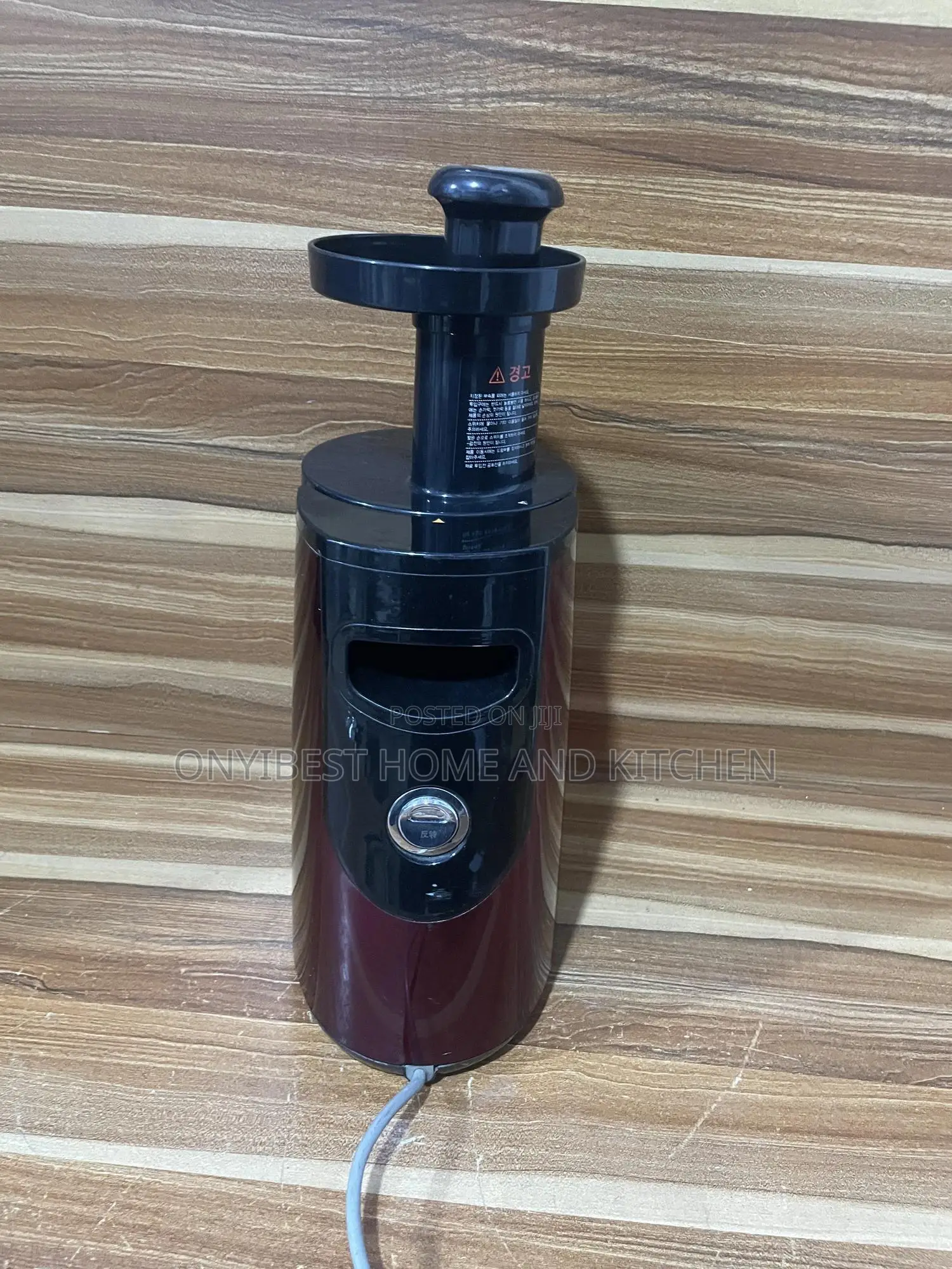 Hurom 150wtts Commercial Slow Juicer