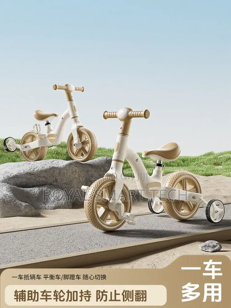 Kid’S Bicycle
