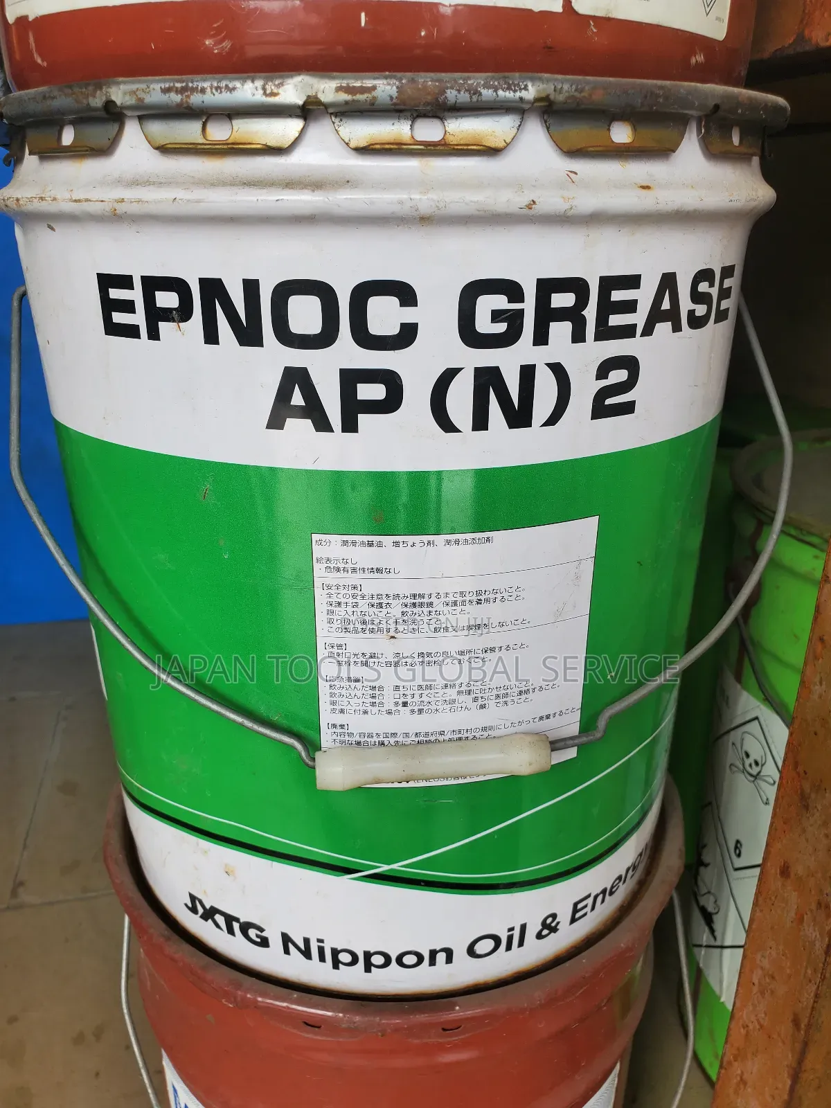 Epnoc Grease Ap(N)2