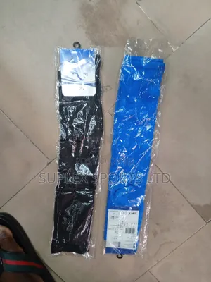Football Hose
