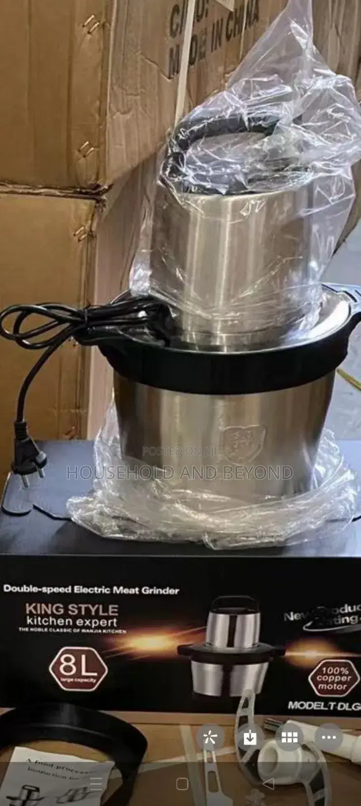 8 Liters King Style Yam Pounder