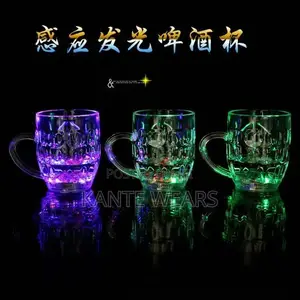 Induction Drink Cup With Handle