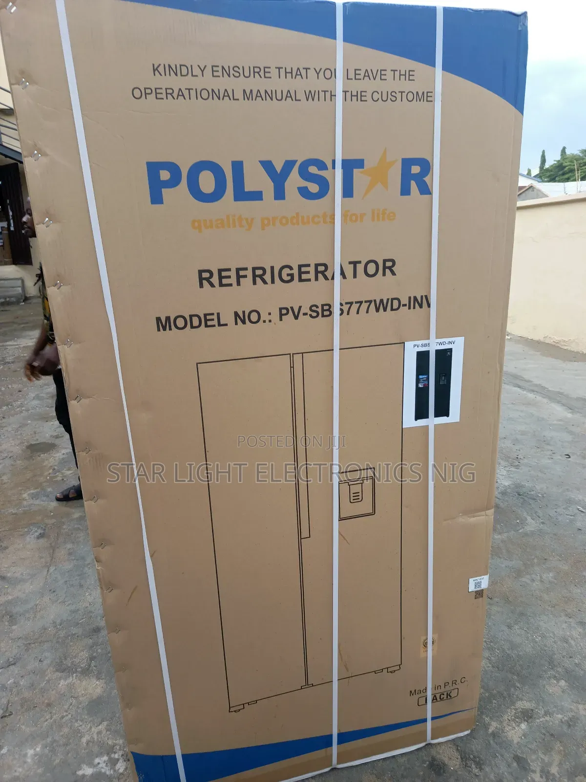 Side By Side Inverter Fridge Dispenser