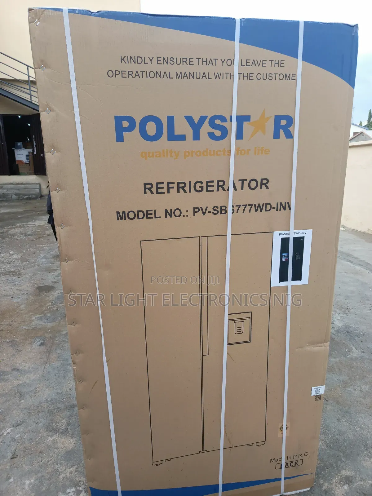 Side By Side Inverter Fridge Dispenser