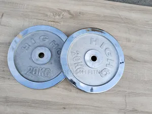 Photo - Chrome Barbell Plate Weights