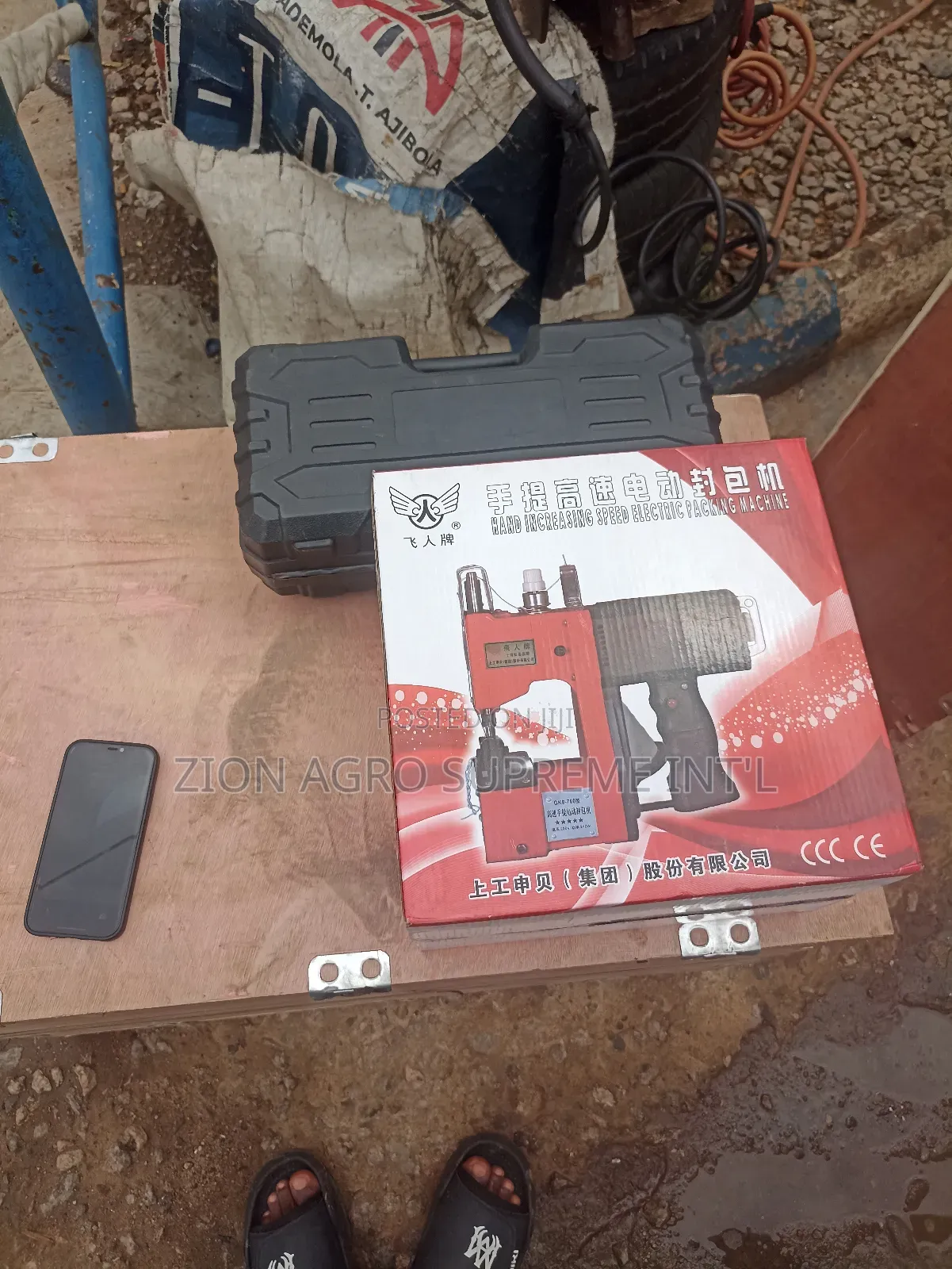Electric Bag Closer Machine