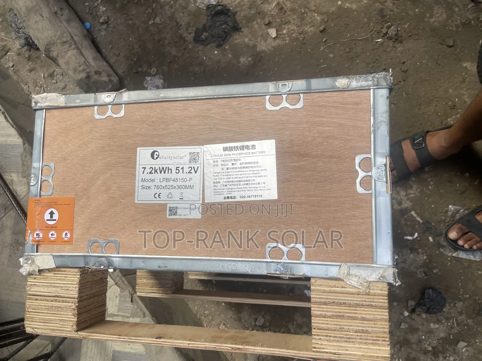 Felicity 7.2kwh Lithium Battery
