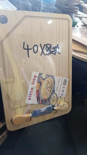 Photo - Wooden Pizza Tray With Two Cutter