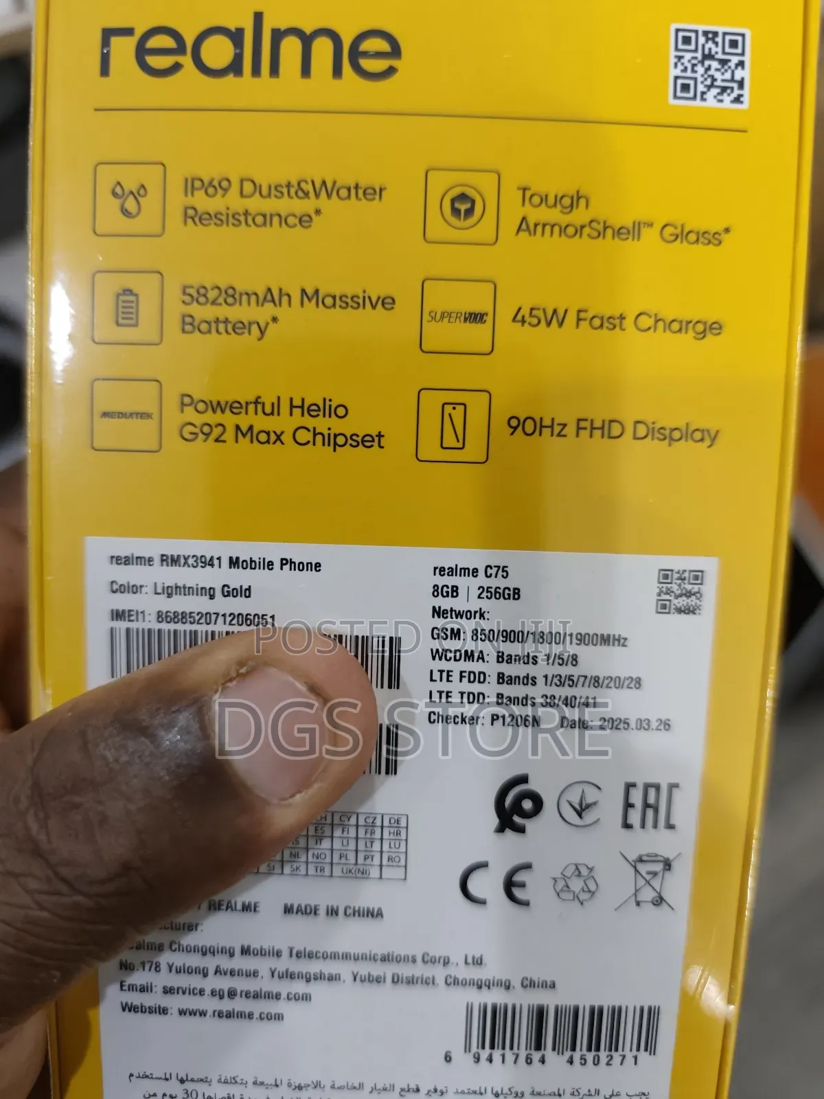 New Realme C75 256 GB Gold