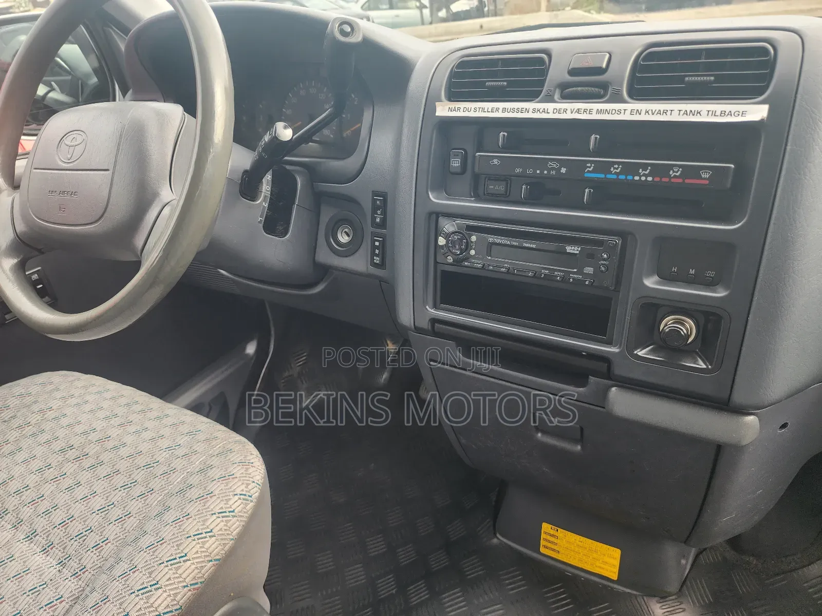 Toyota HiAce 2008 Silver