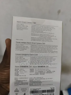 Mi Xiaomi Smart Camera C301