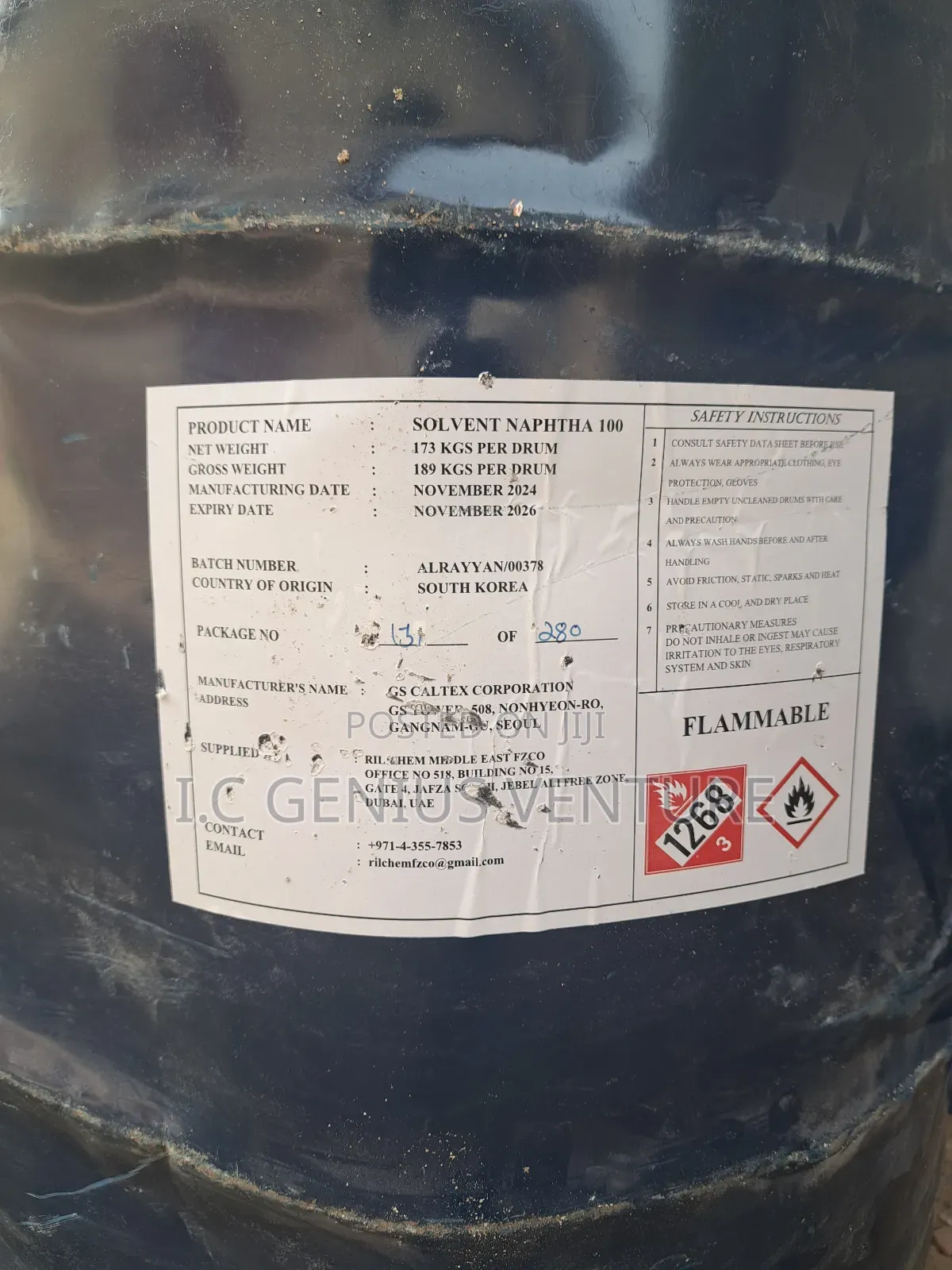 Solvent Naphtha 100