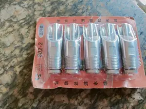 Pig Nozzle