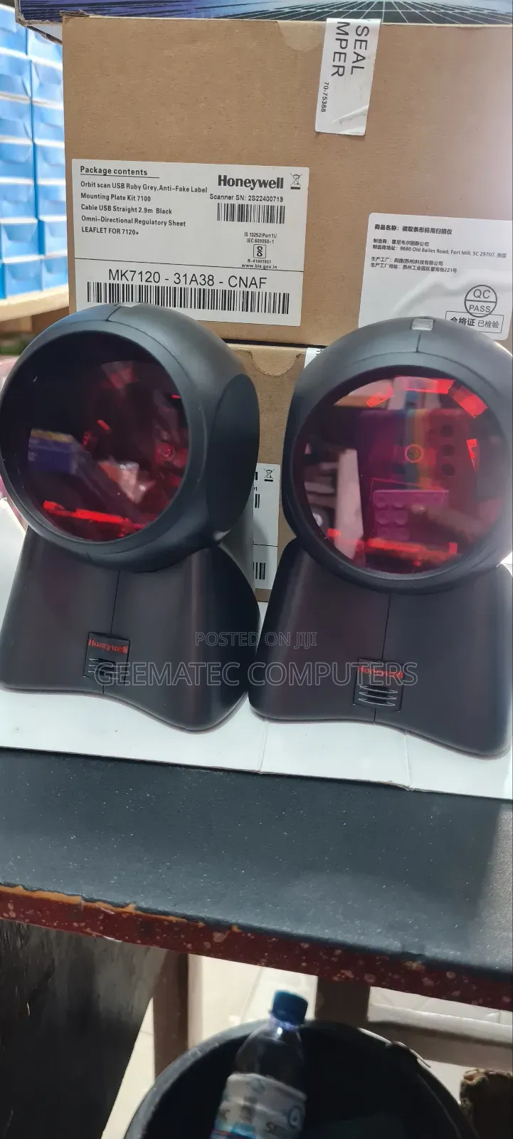Honeywell Orbit Scanner