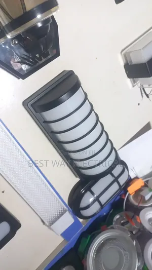 Security Lights