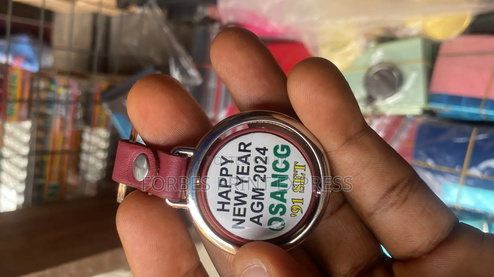 Branded Key Holder